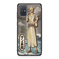 Sangoro Galaxy A51 / A71 Case