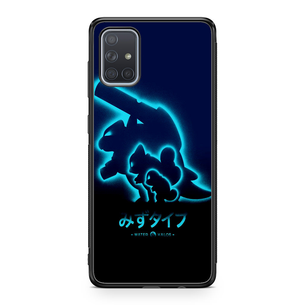 Squirtle Blastoise Galaxy A51 / A71 Case