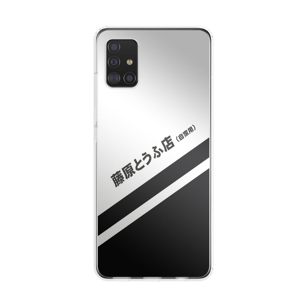 Initial D Decal Running In The 90's Galaxy A51 / A71 Case