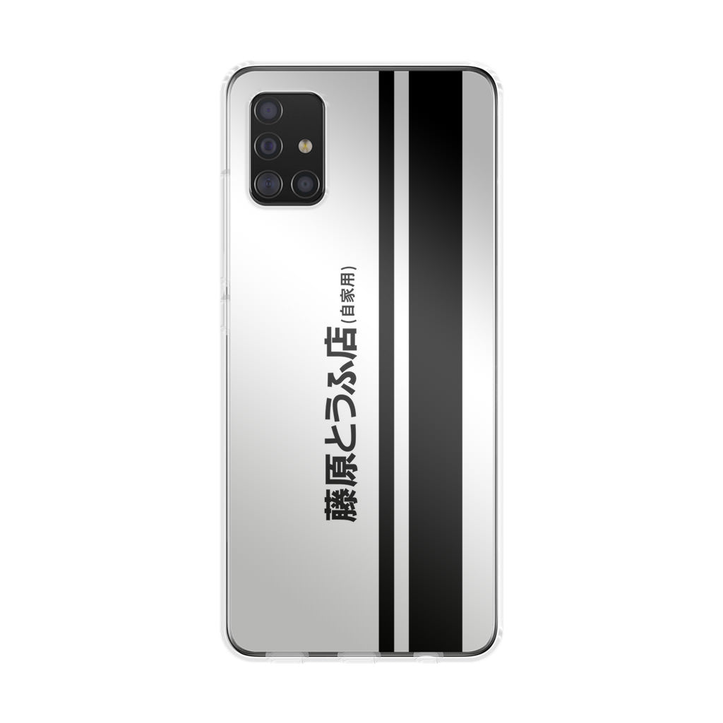 Initial D Fujiwara Tofu Galaxy A51 / A71 Case