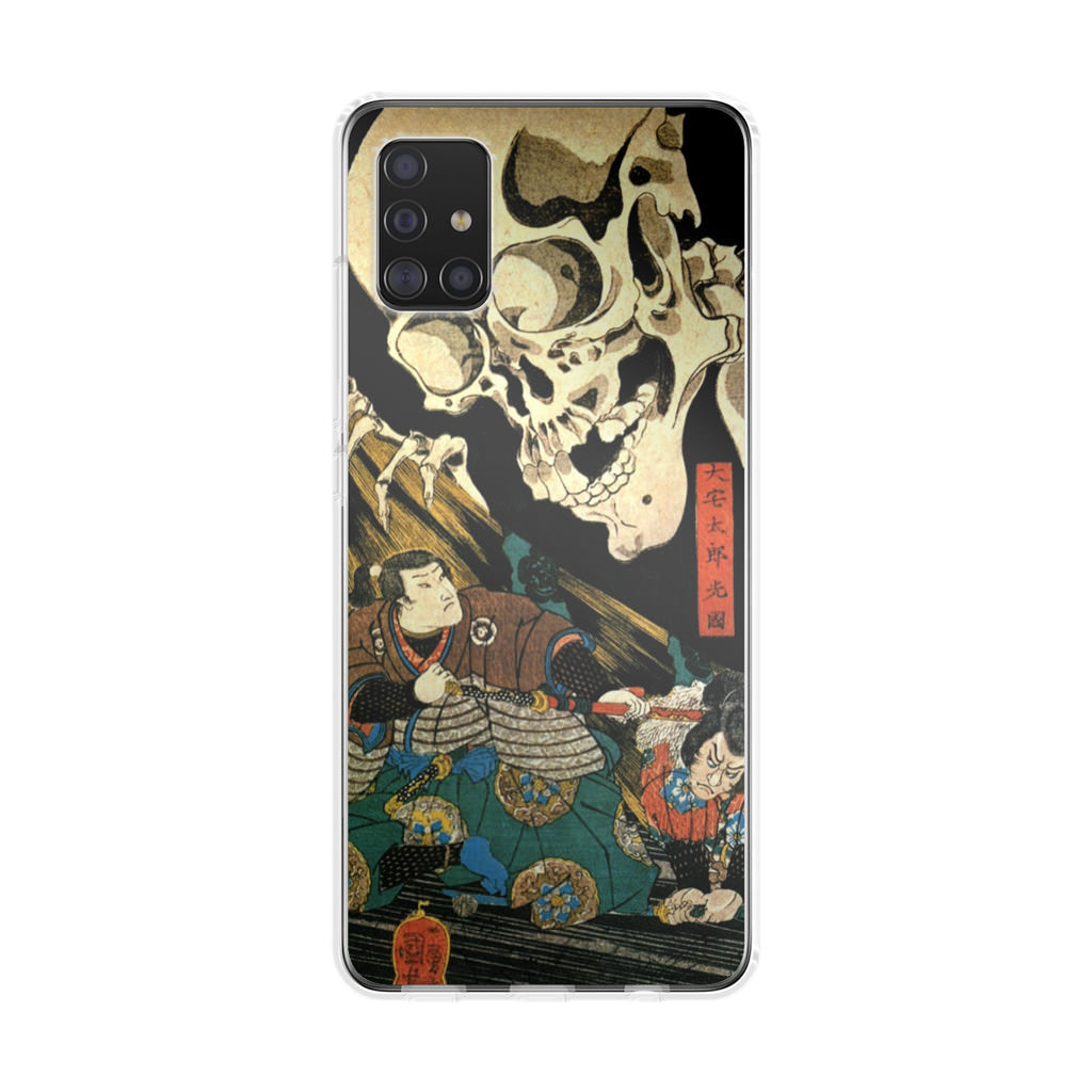 Japanese Samurai Artistic Galaxy A51 / A71 Case