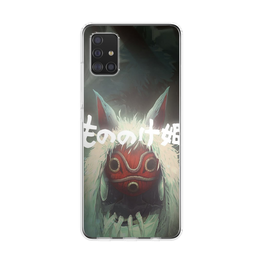 Princess Mononoke Mask Galaxy A51 / A71 Case