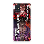 I Have A Grudge Kaido Galaxy A51 / A71 Case