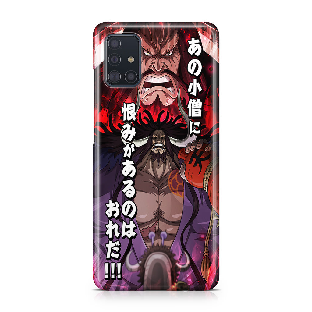 I Have A Grudge Kaido Galaxy A51 / A71 Case