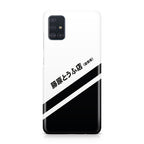 Initial D Decal Running In The 90's Galaxy A51 / A71 Case
