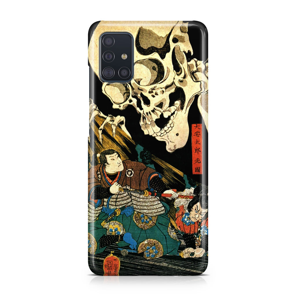 Japanese Samurai Artistic Galaxy A51 / A71 Case