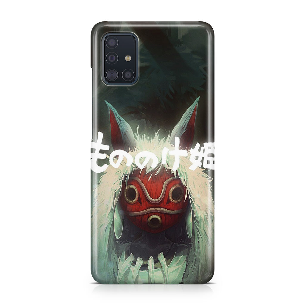 Princess Mononoke Mask Galaxy A51 / A71 Case