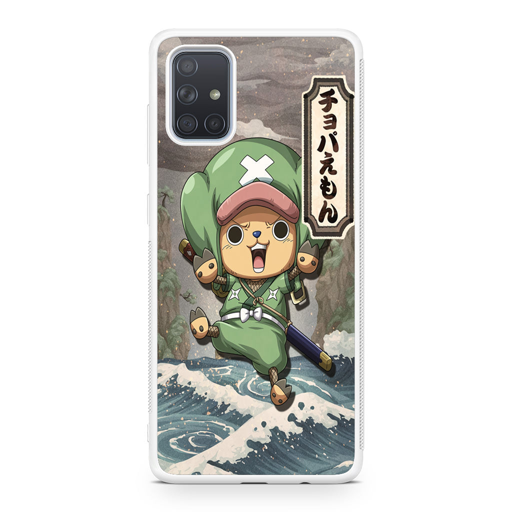 Chopperemon Galaxy A51 / A71 Case
