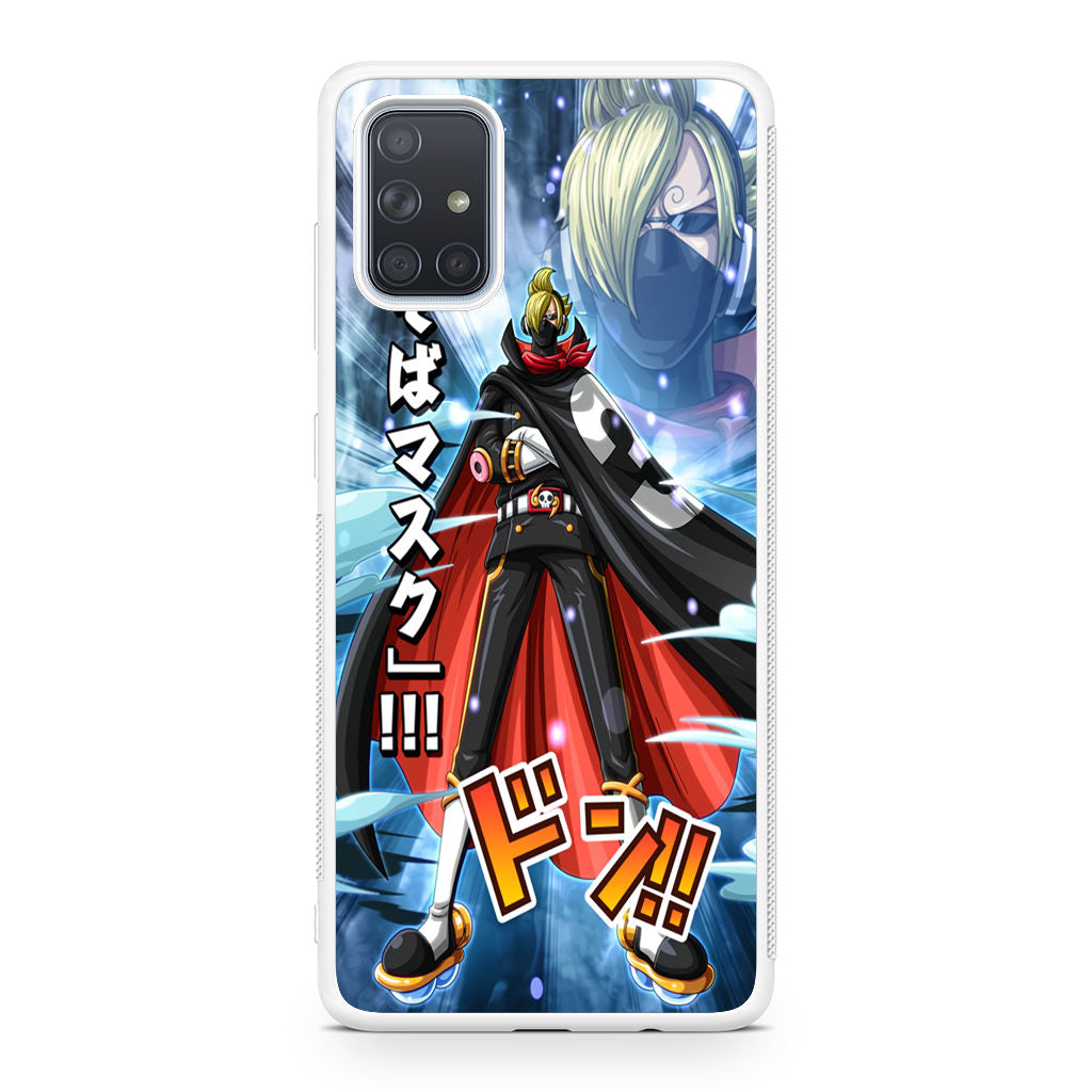 Stealth Black Sanji Galaxy A51 / A71 Case
