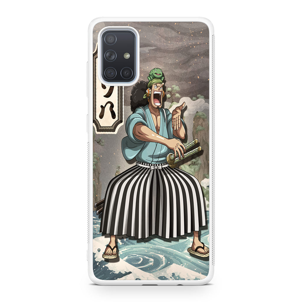 Usohachi Galaxy A51 / A71 Case