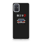 Initial D Pixel Art Galaxy A51 / A71 Case