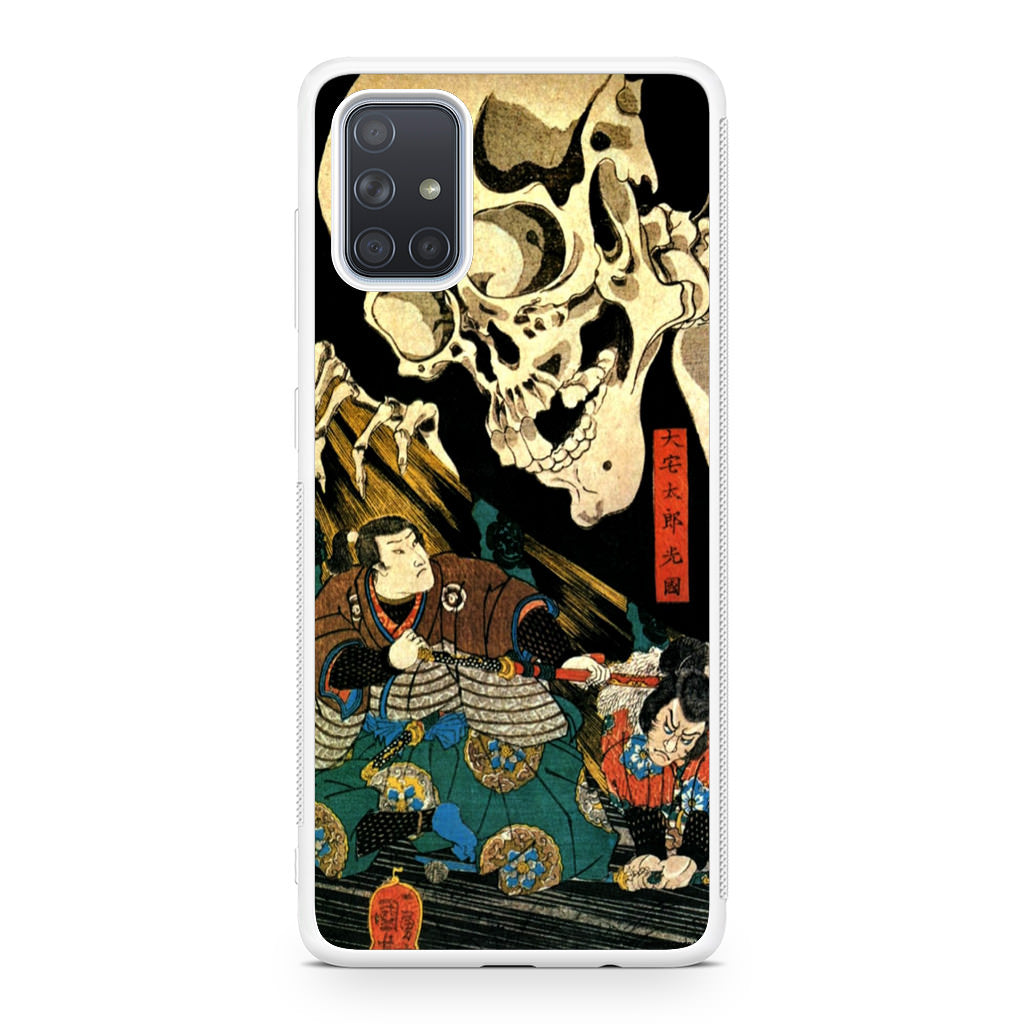 Japanese Samurai Artistic Galaxy A51 / A71 Case