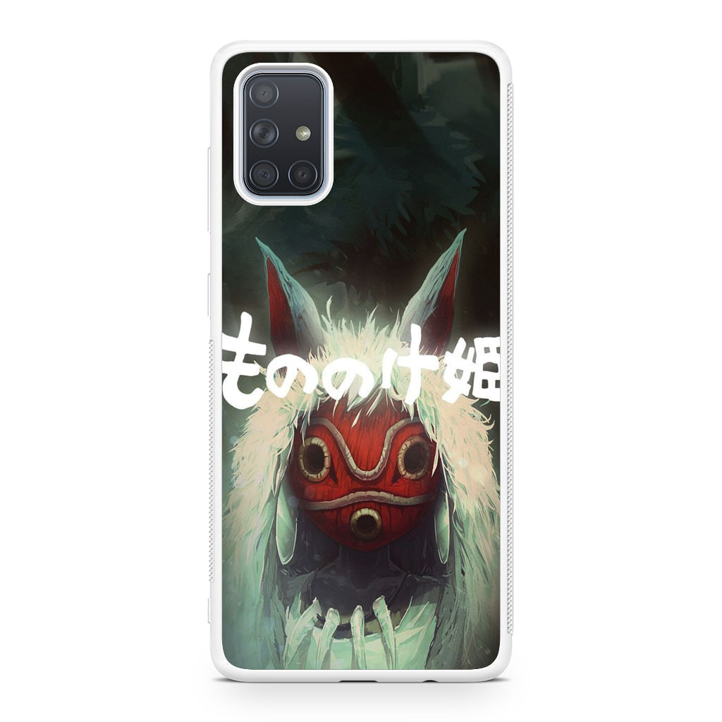 Princess Mononoke Mask Galaxy A51 / A71 Case