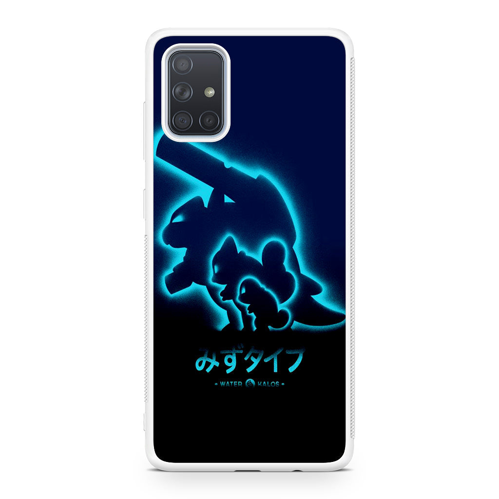 Squirtle Blastoise Galaxy A51 / A71 Case