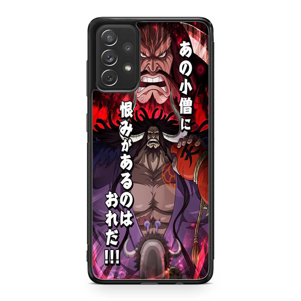 I Have A Grudge Kaido Galaxy A23 5G Case