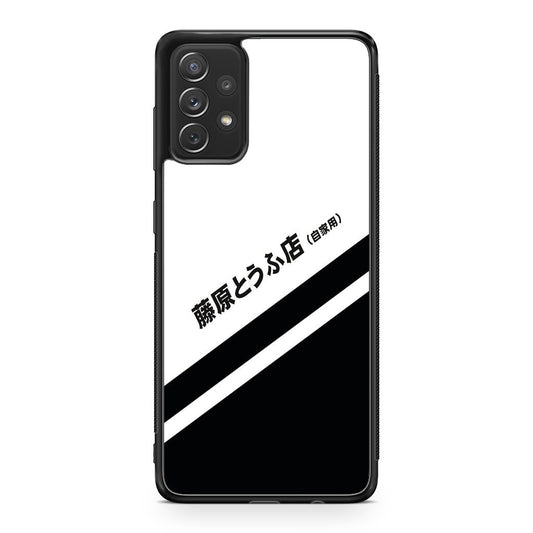 Initial D Decal Running In The 90's Galaxy A53 5G Case