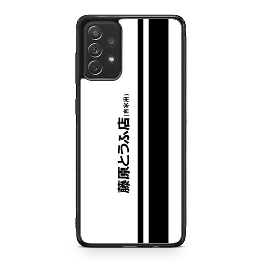 Initial D Fujiwara Tofu Galaxy A53 5G Case