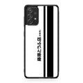 Initial D Fujiwara Tofu Galaxy A23 5G Case