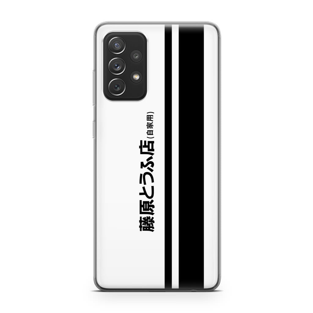 Initial D Fujiwara Tofu Galaxy A23 5G Case