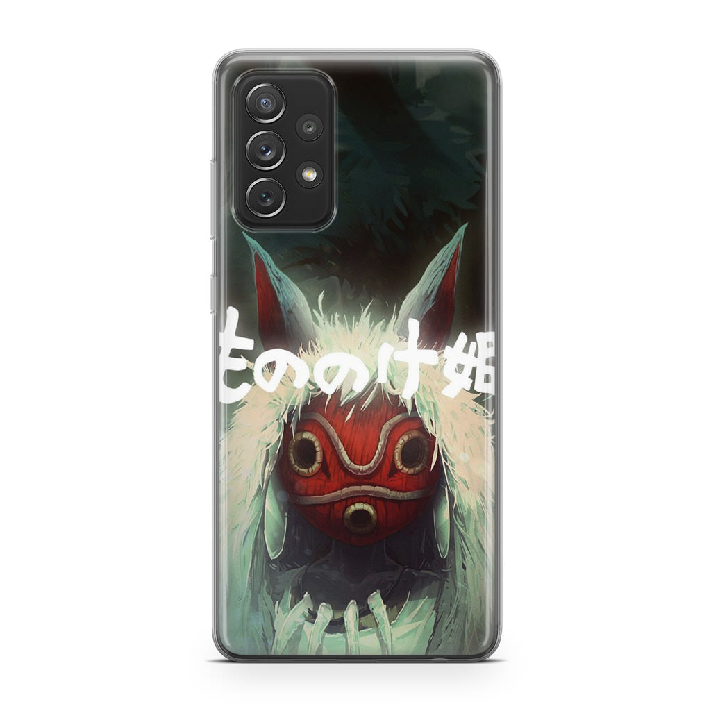 Princess Mononoke Mask Galaxy A23 5G Case