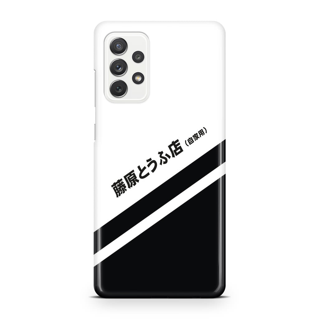 Initial D Decal Running In The 90's Galaxy A32 / A52 / A72 Case