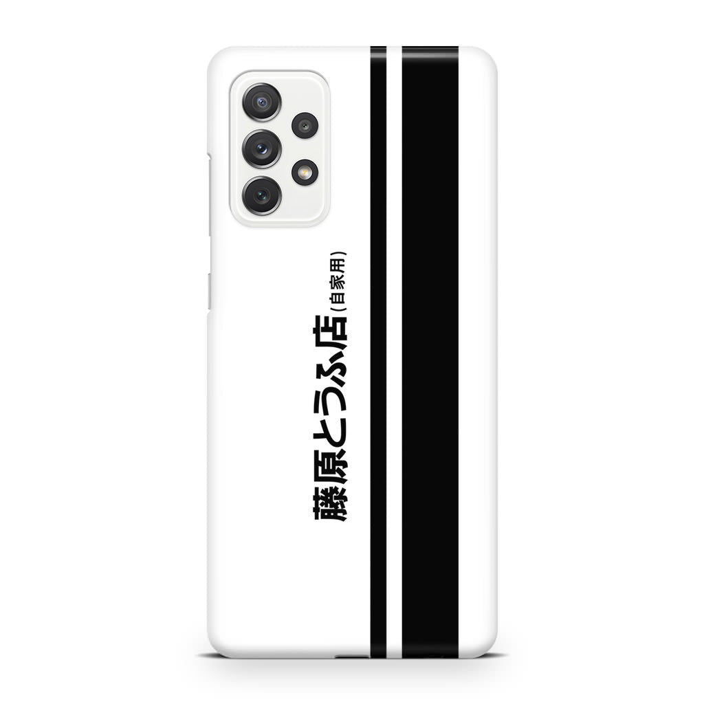 Initial D Fujiwara Tofu Galaxy A32 / A52 / A72 Case