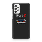 Initial D Pixel Art Galaxy A23 5G Case
