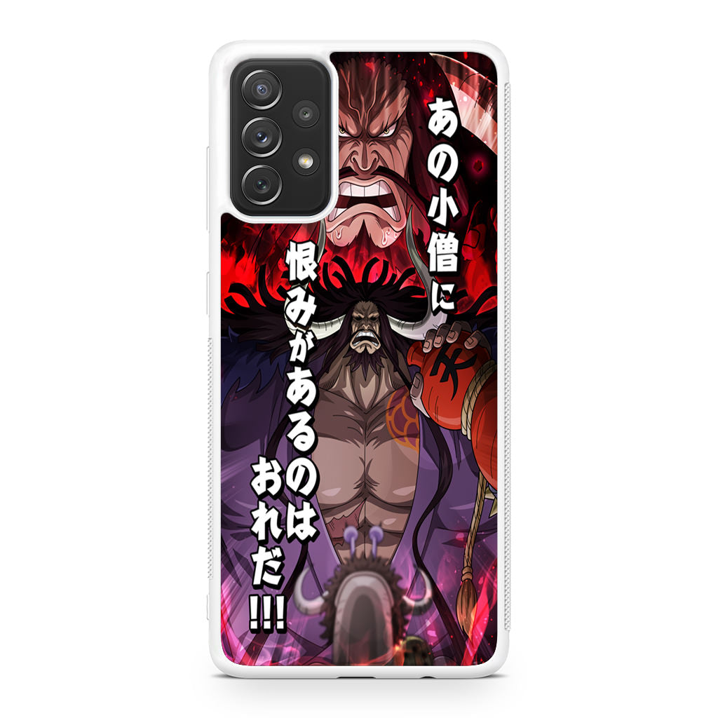 I Have A Grudge Kaido Galaxy A23 5G Case