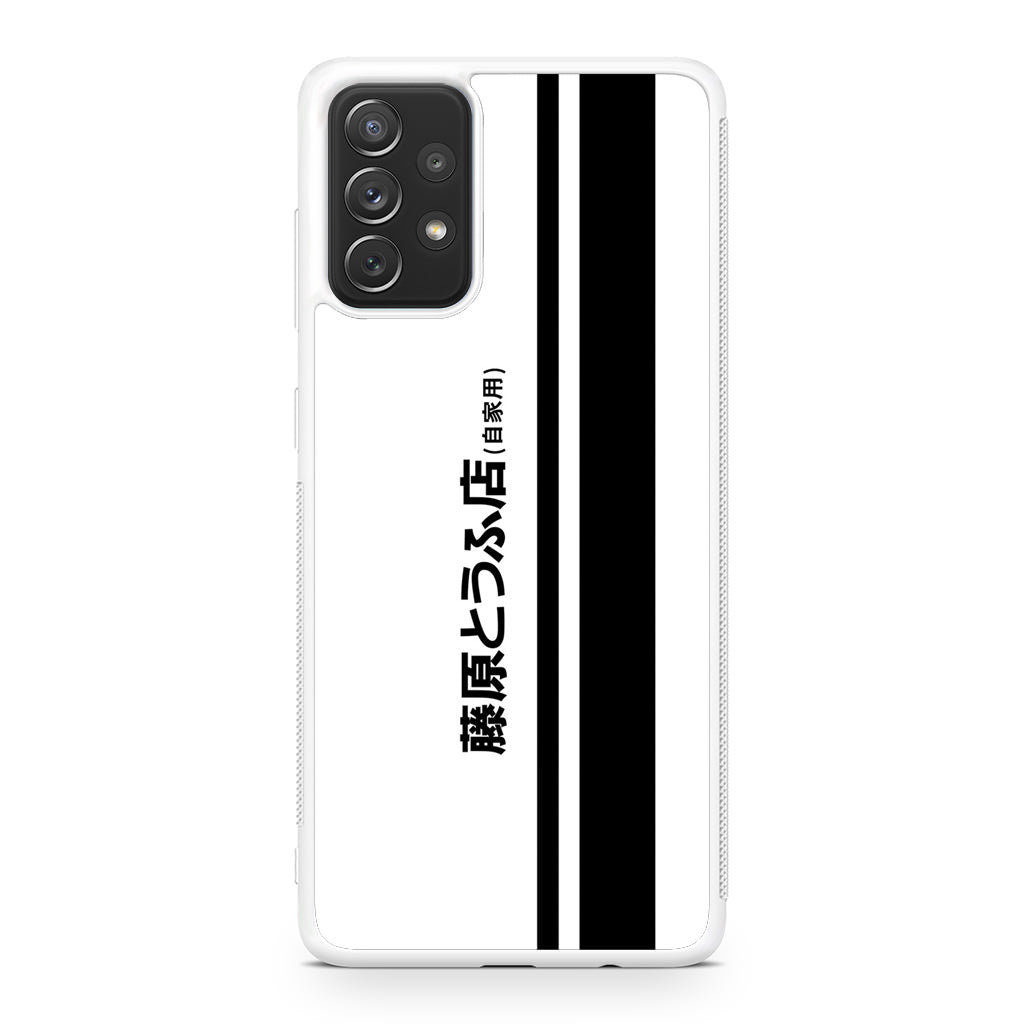 Initial D Fujiwara Tofu Galaxy A32 / A52 / A72 Case