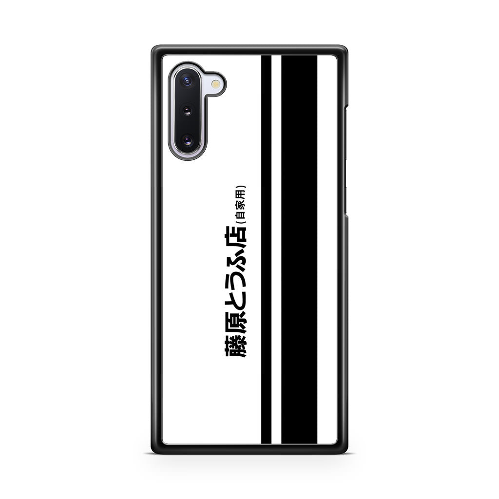 Initial D Fujiwara Tofu Galaxy Note 10 Case