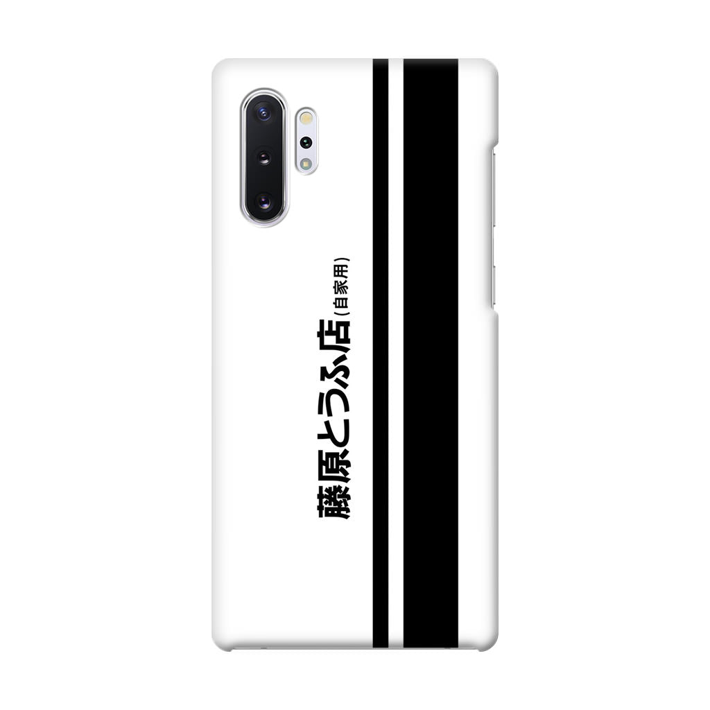 Initial D Fujiwara Tofu Galaxy Note 10 Plus Case