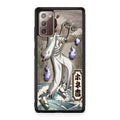 Bonekichi Galaxy Note 20 Case