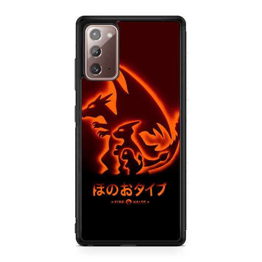 Charmander Charizard Galaxy Note 20 Case