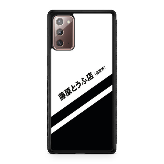 Initial D Decal Running In The 90's Galaxy Note 20 Case