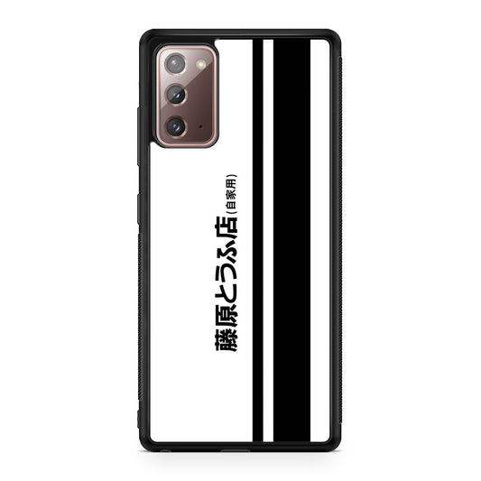 Initial D Fujiwara Tofu Galaxy Note 20 Case