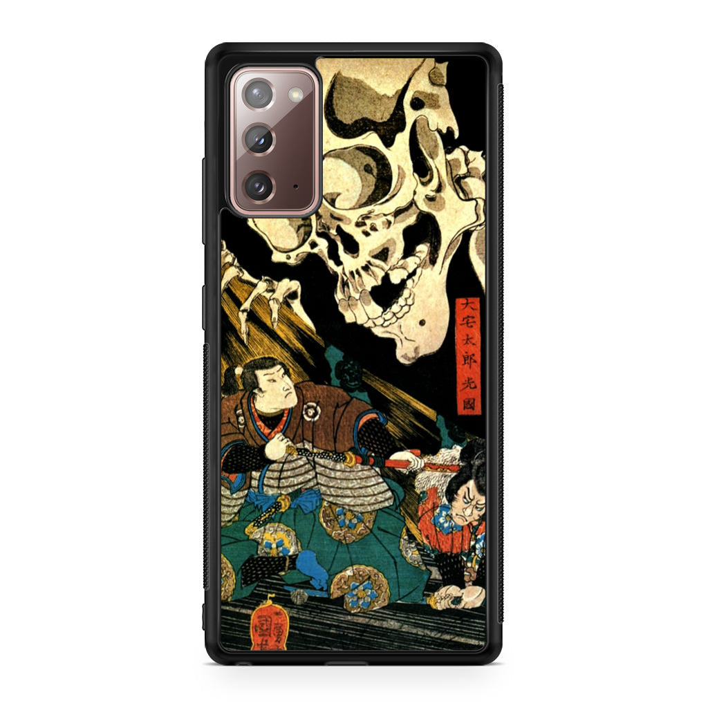 Japanese Samurai Artistic Galaxy Note 20 Case