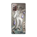 Bonekichi Galaxy Note 20 Case