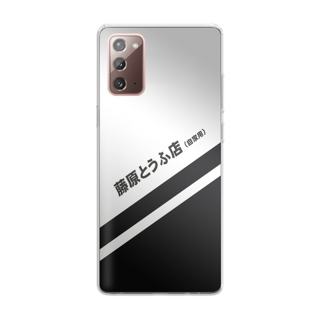 Initial D Decal Running In The 90's Galaxy Note 20 Case