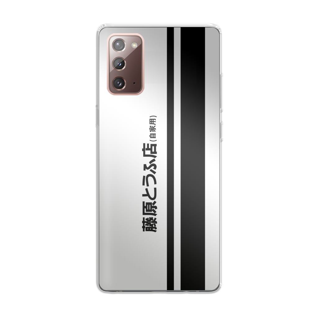 Initial D Fujiwara Tofu Galaxy Note 20 Case
