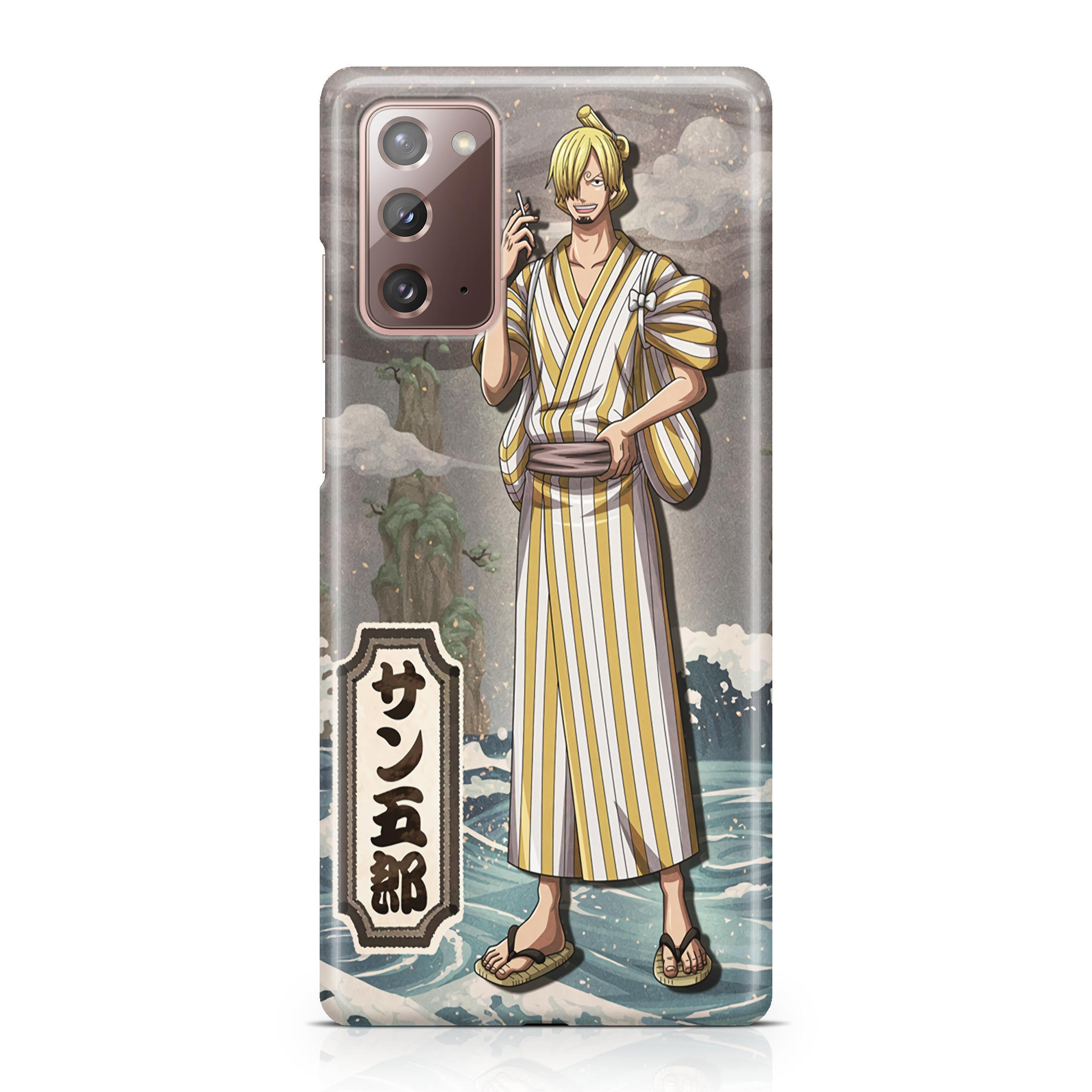 Sangoro Galaxy Note 20 Case