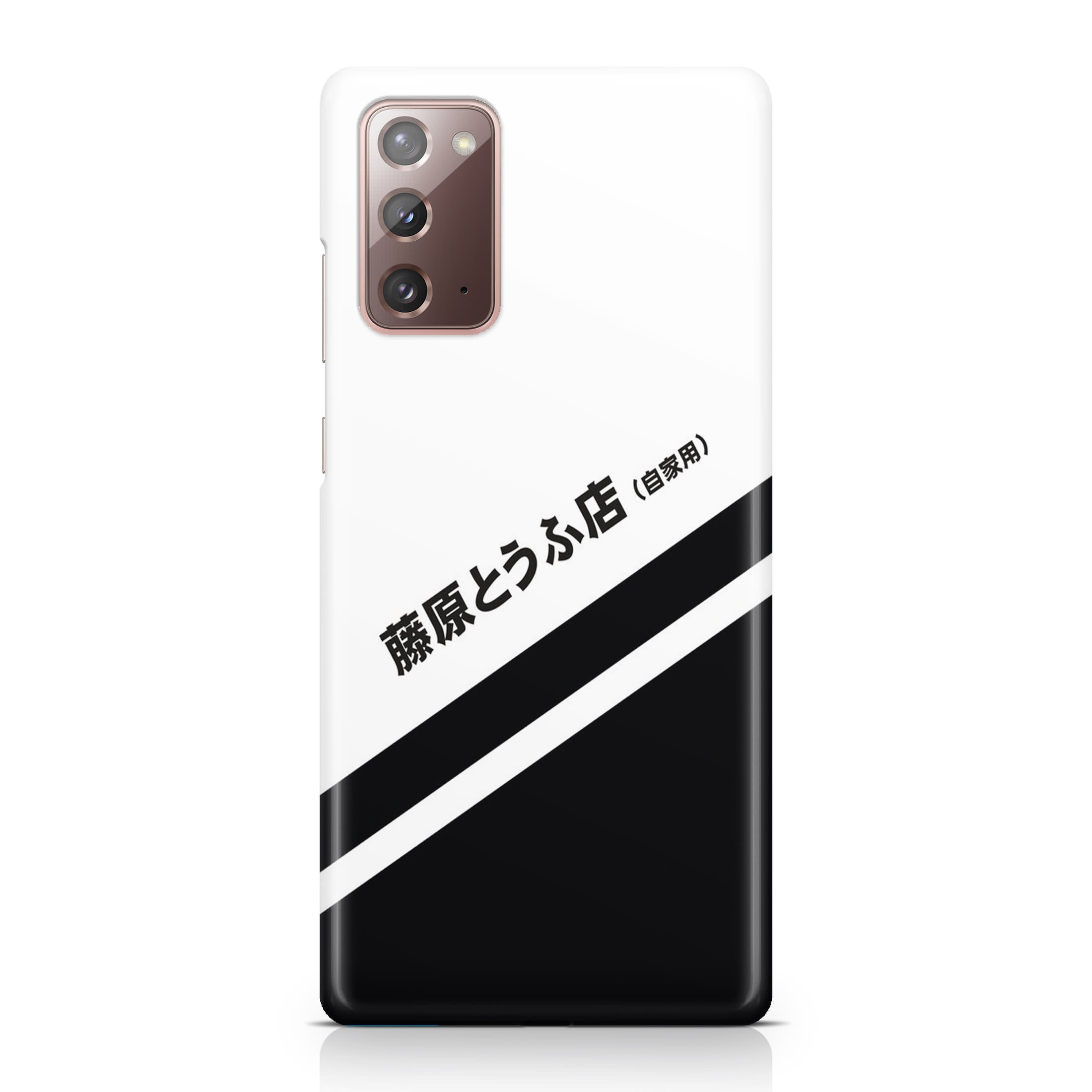 Initial D Decal Running In The 90's Galaxy Note 20 Case