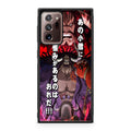 I Have A Grudge Kaido Galaxy Note 20 Ultra Case