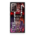 I Have A Grudge Kaido Galaxy Note 20 Ultra Case