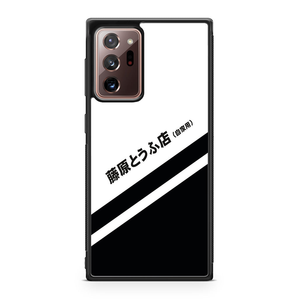 Initial D Decal Running In The 90's Galaxy Note 20 Ultra Case