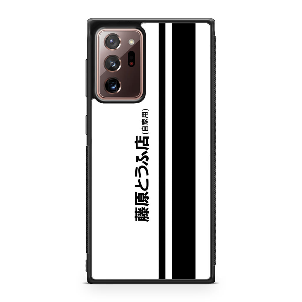 Initial D Fujiwara Tofu Galaxy Note 20 Ultra Case