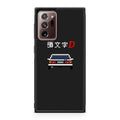 Initial D Pixel Art Galaxy Note 20 Ultra Case