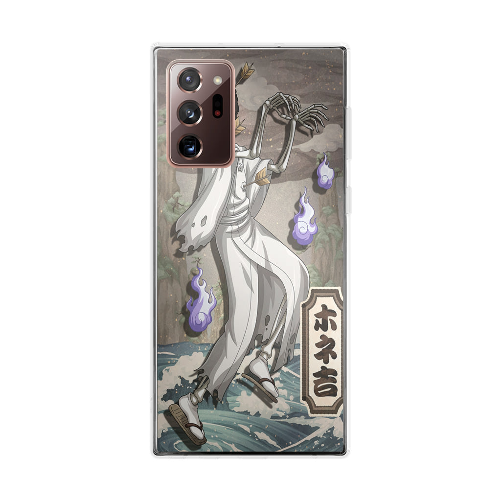 Bonekichi Galaxy Note 20 Ultra Case