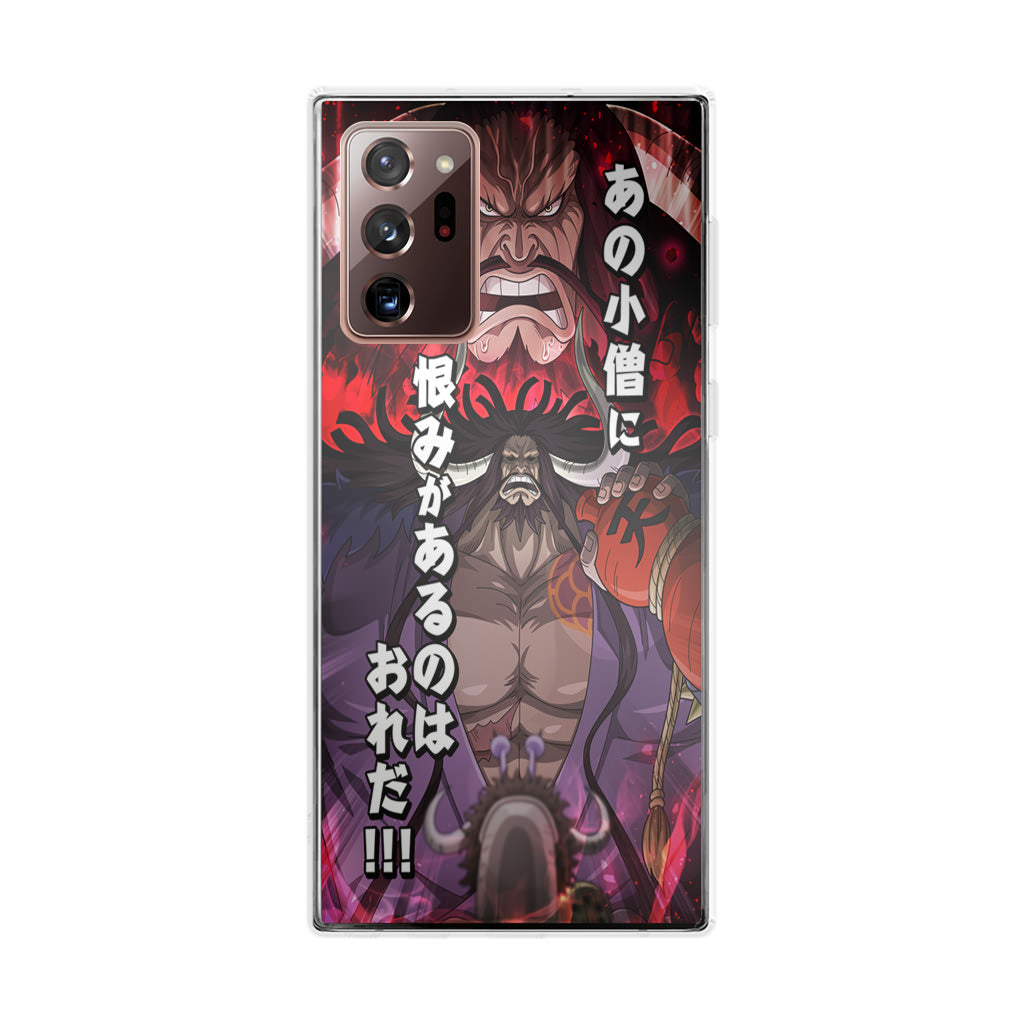 I Have A Grudge Kaido Galaxy Note 20 Ultra Case