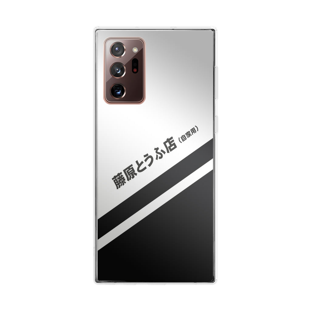 Initial D Decal Running In The 90's Galaxy Note 20 Ultra Case