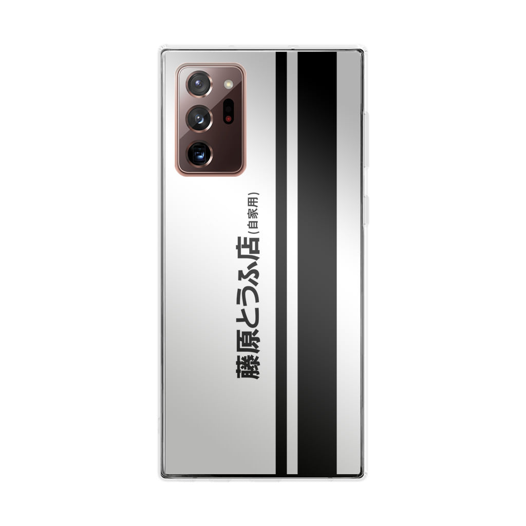Initial D Fujiwara Tofu Galaxy Note 20 Ultra Case